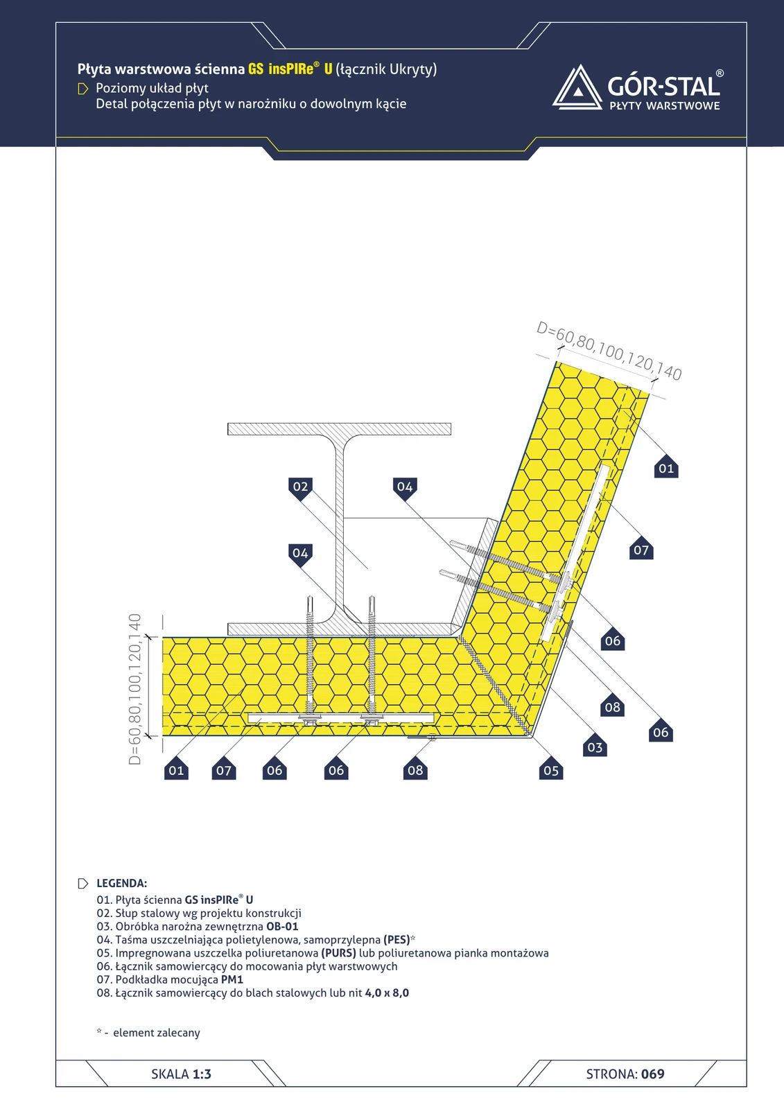 Eckverbindung beliebiger Winkel — horizontale Verlegung insPIRe® U