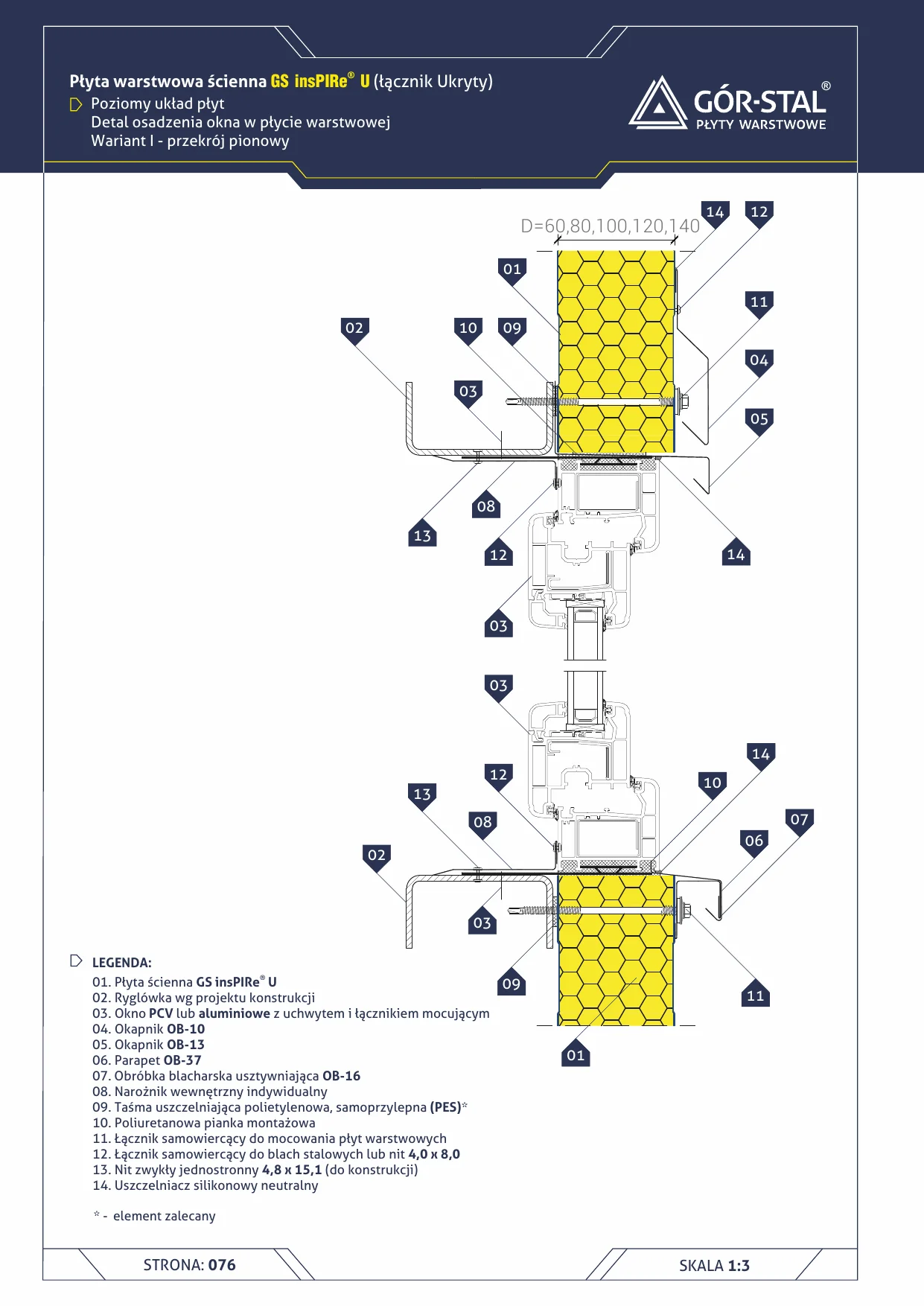 Fenster — Sandwichpaneel insPIRe® U (horizontale Verlegung, verdeckte Befestigung)