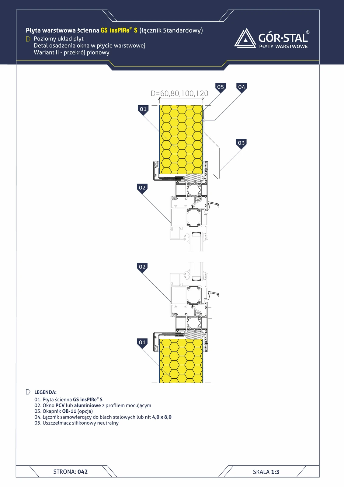 Fenster — horizontale Plattenanordnung insPIRe® S, Variante II, Vertikalschnitt